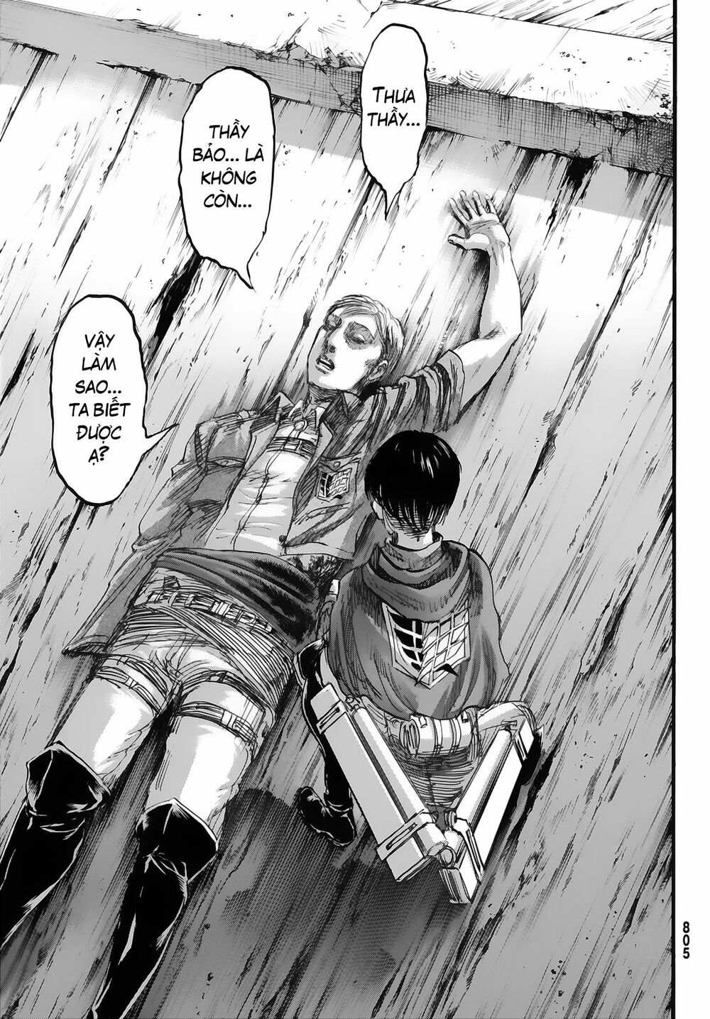 Đại Chiến Người Khổng Lồ: Chapter 84