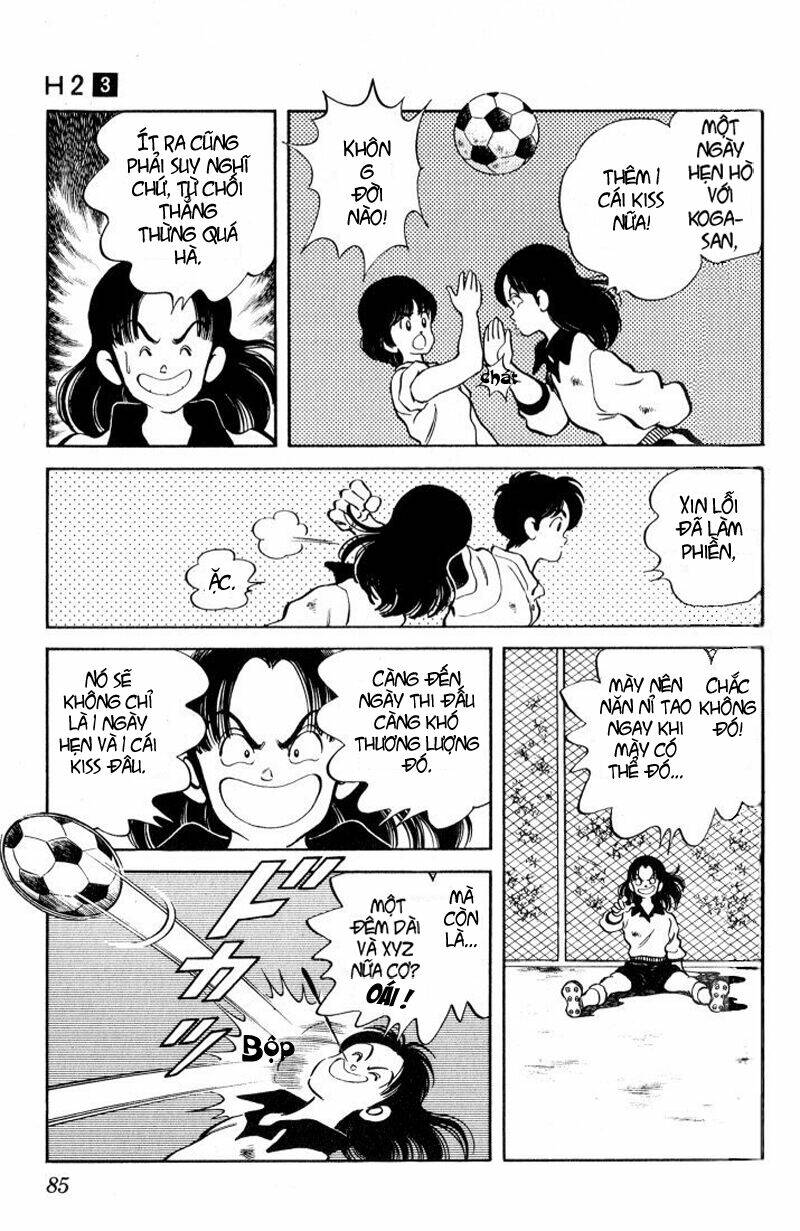 H2: Chapter 24