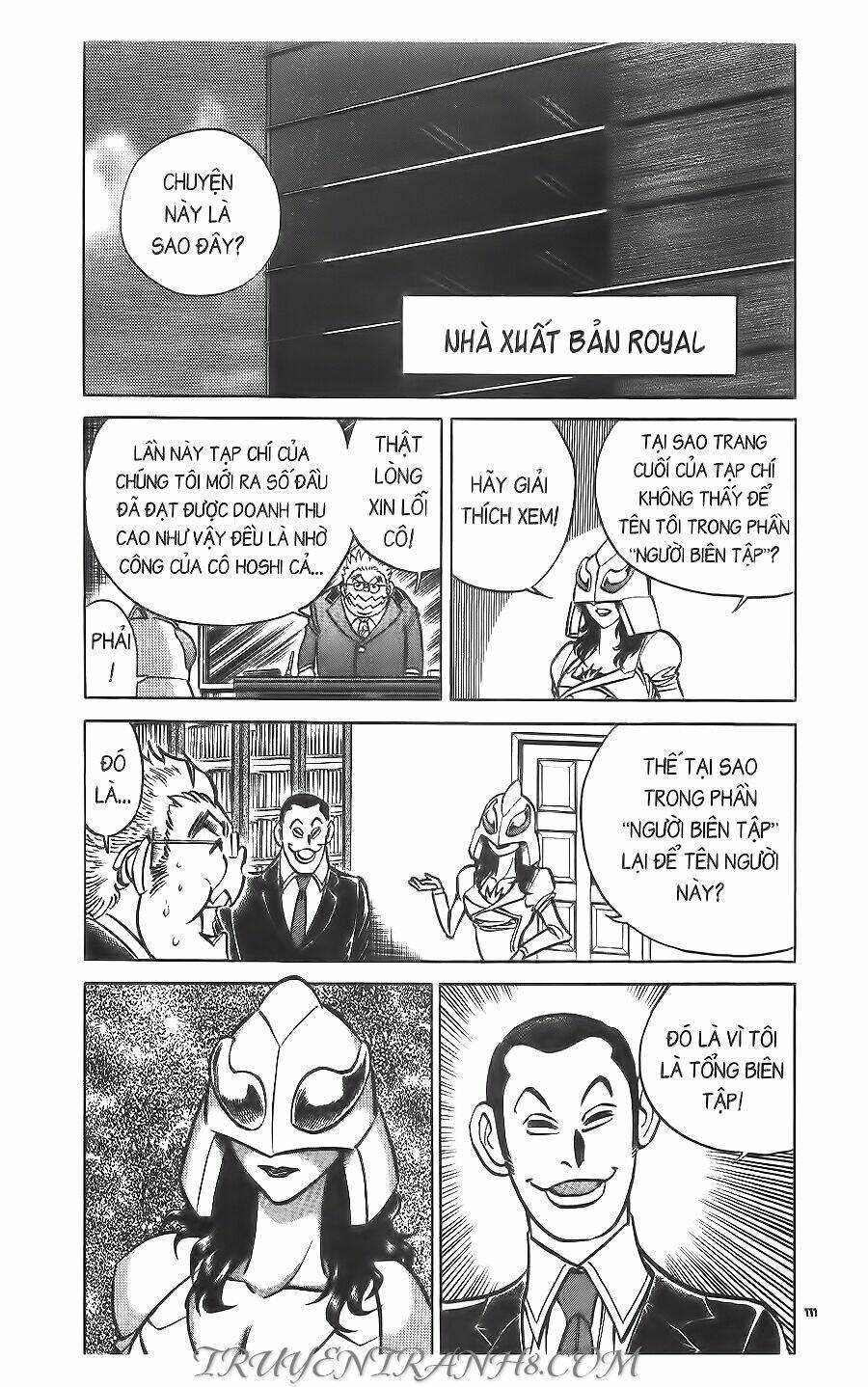 Cây Bút Thần Kỳ: Chapter 52