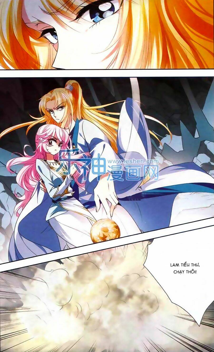 Phi Sắc Dị Văn Lục: Chapter 20