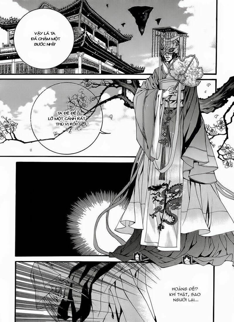Tân Nương Của Thủy Thần: Chapter 68