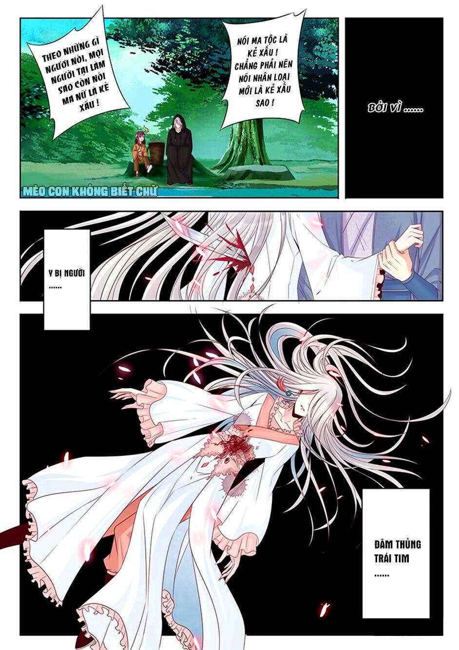 Dạ Ma Lục: Chapter 34