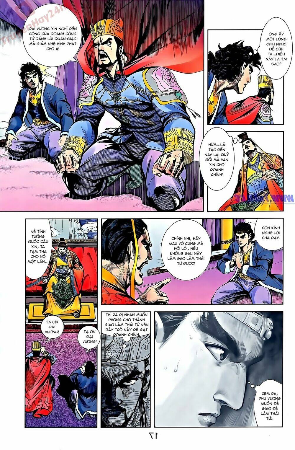 Thiên Tử Truyền Kỳ 2 - Tần Vương Doanh Chính: Chapter 53