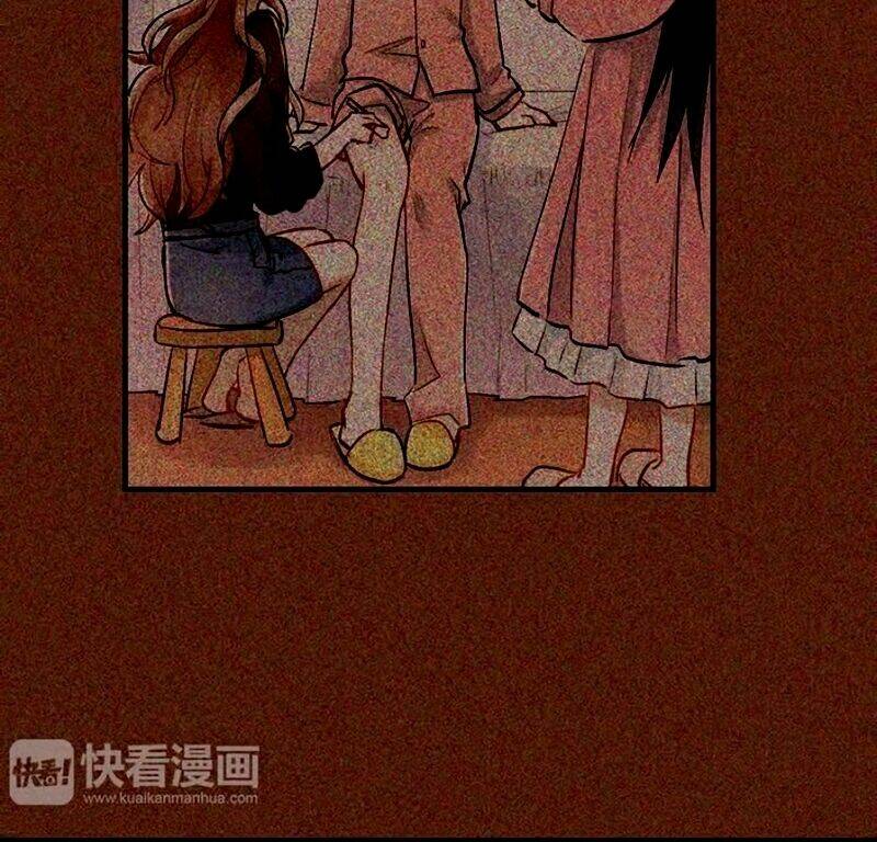 Đầu Gấu Biết Yêu: Chapter 25