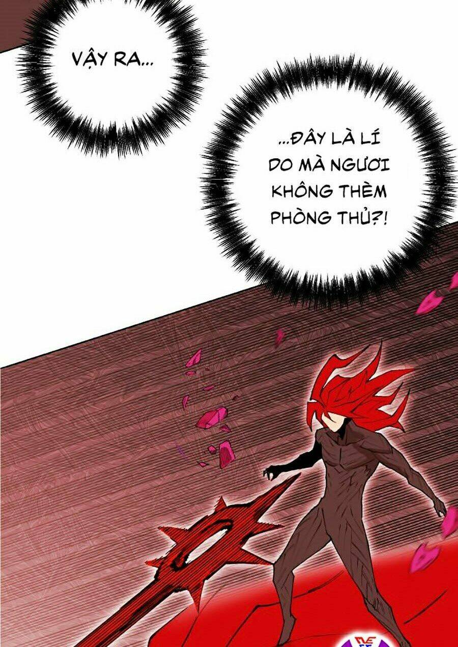 Hard Core Leveling Warrior Ss2: Chapter 95