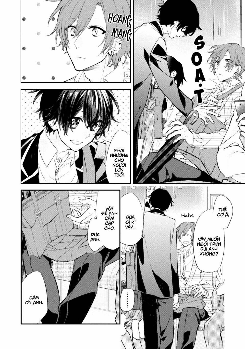 Sasaki To Miyano: Chapter 12.5