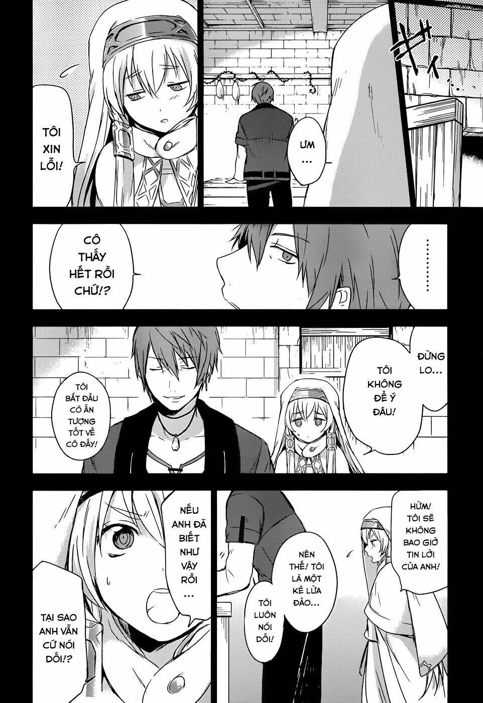 Magudala De Nemure: Chapter 4