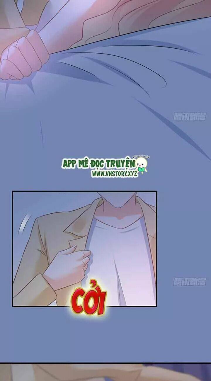 Cẩm Lý Thiếu Nữ Của Tôi: Chapter 81