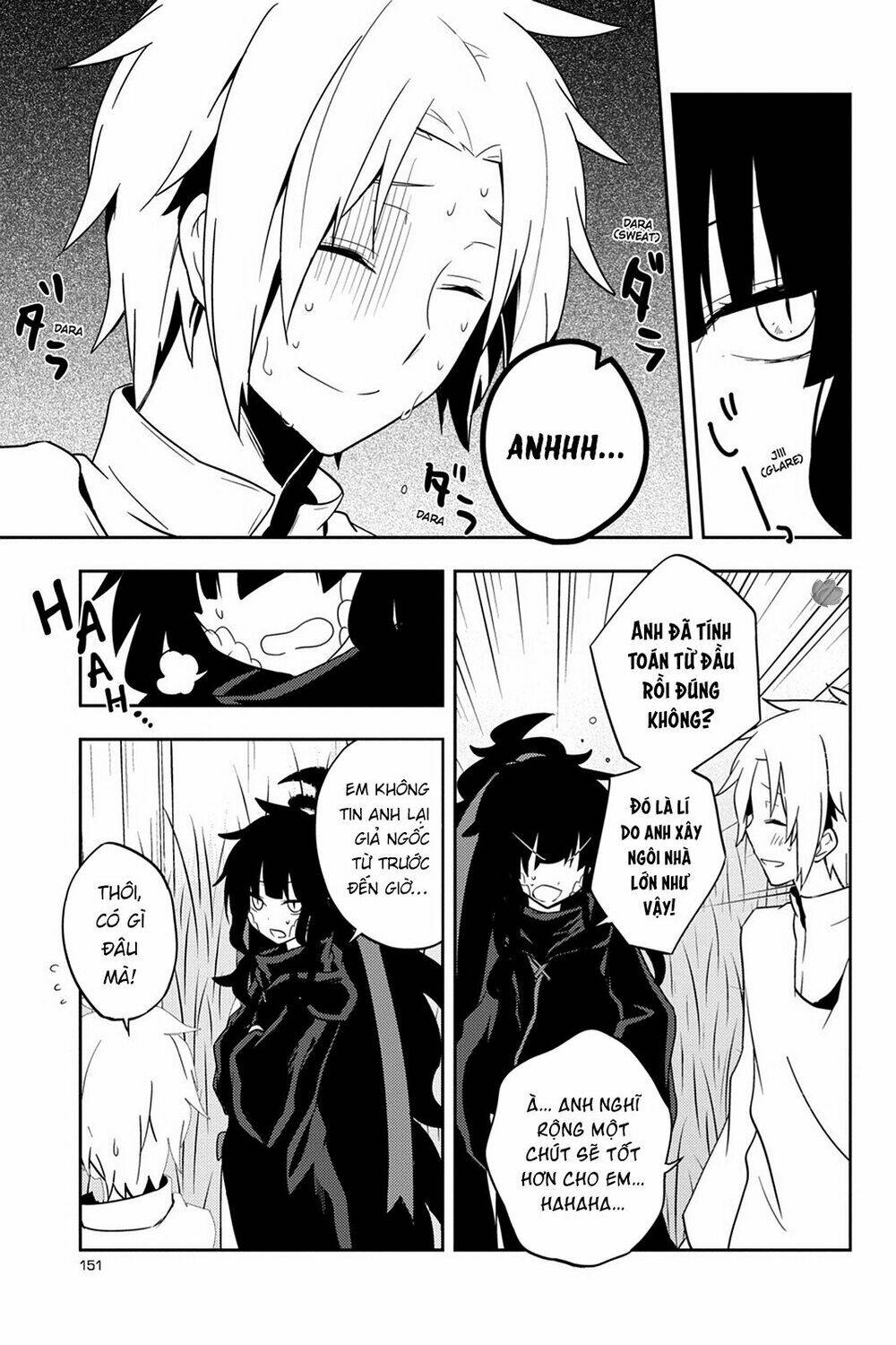 Kagerou Daze: Chapter 36