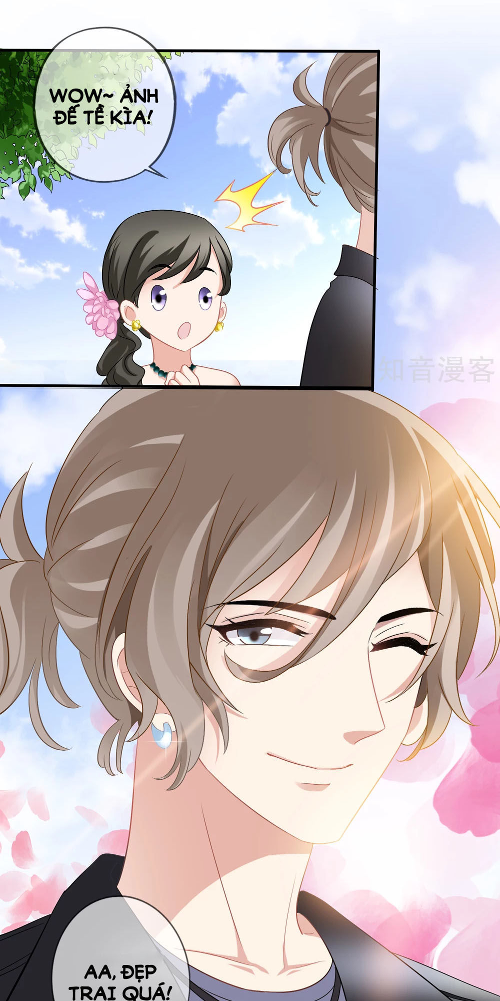 Mỹ Vị Giai Thê: Chapter 41.5