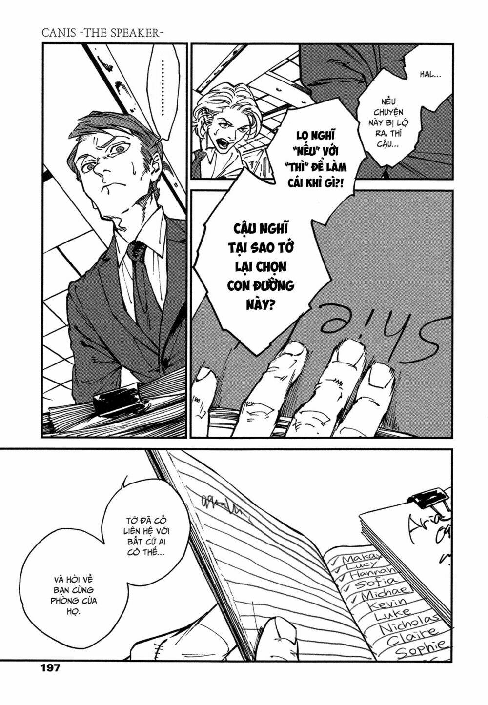 Canis – The Speaker: Chapter 7