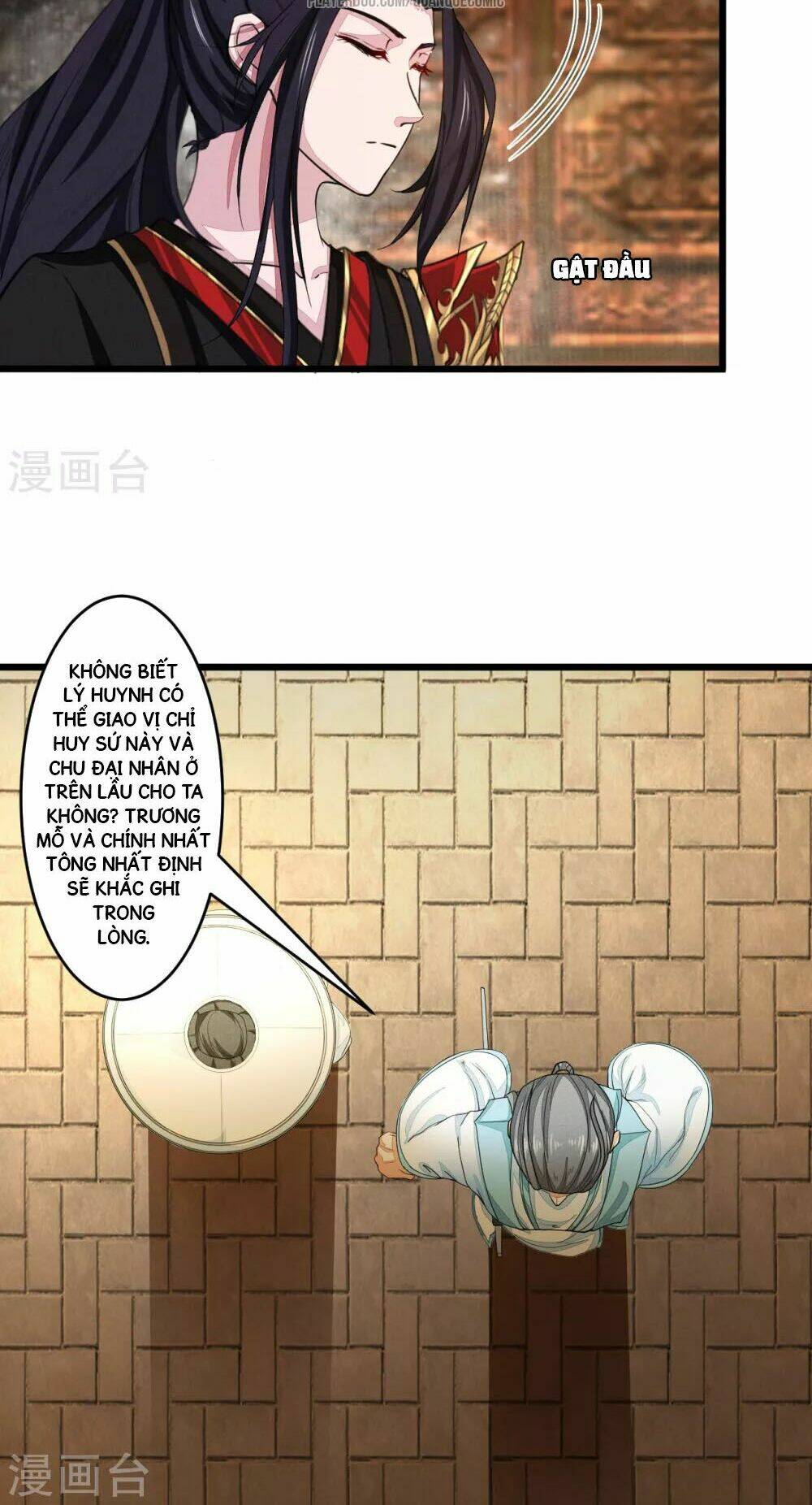 Thái Bình Khách Trạm: Chapter 2