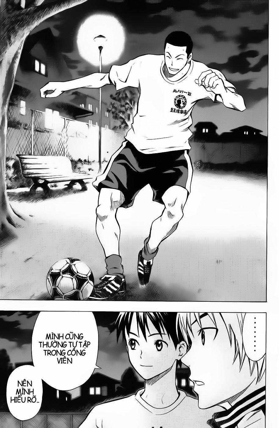Area No Kishi: Chapter 44