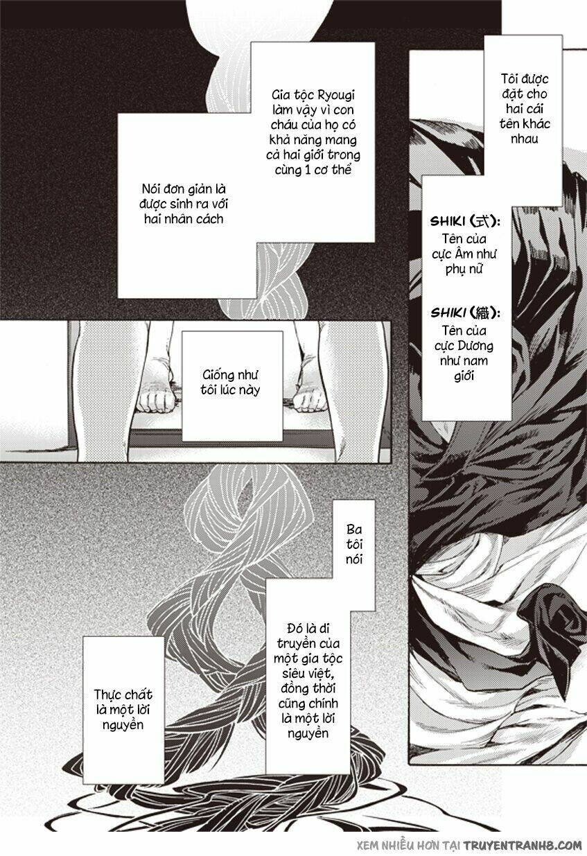 Kara No Kyoukai - The Garden Of Sinners: Chapter 5