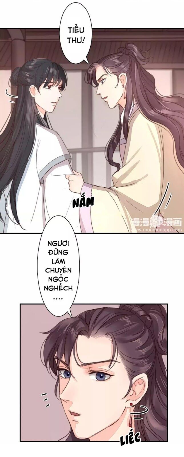 Chỉ phu vi thê: Chapter 42