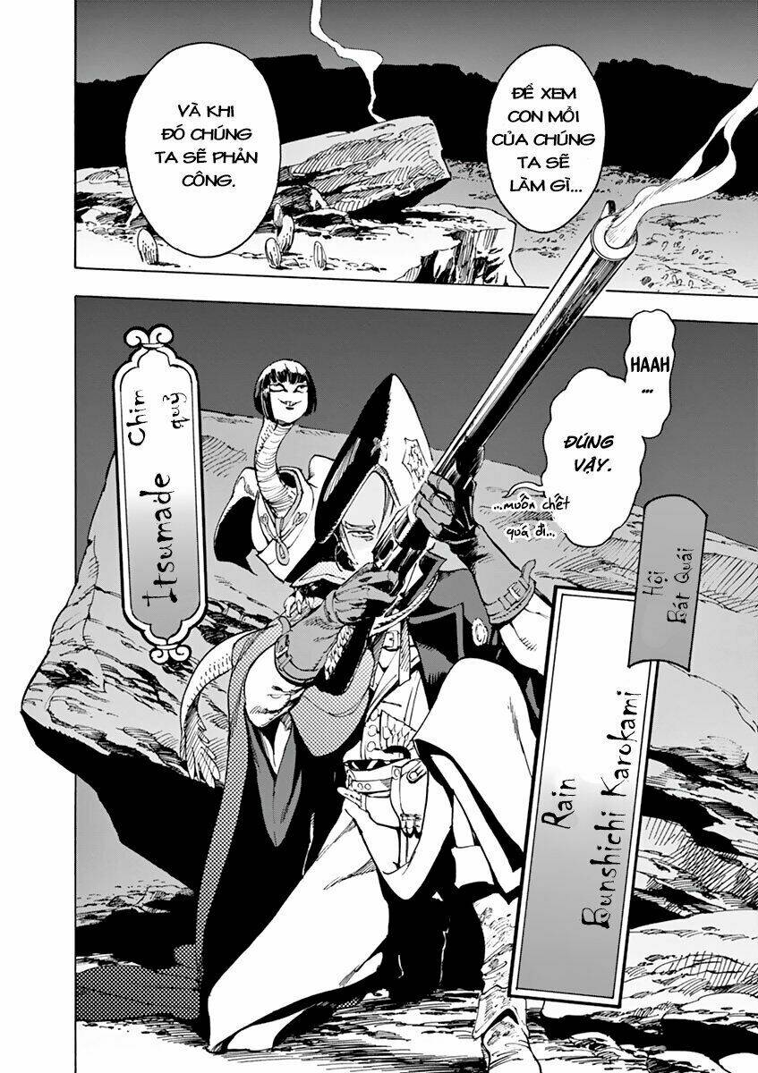 Renjou Desperado: Chapter 6