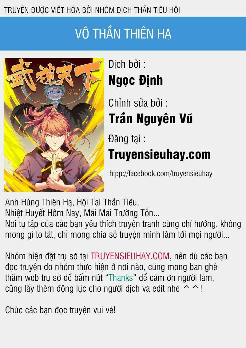 World Customize Creator: Chapter 97