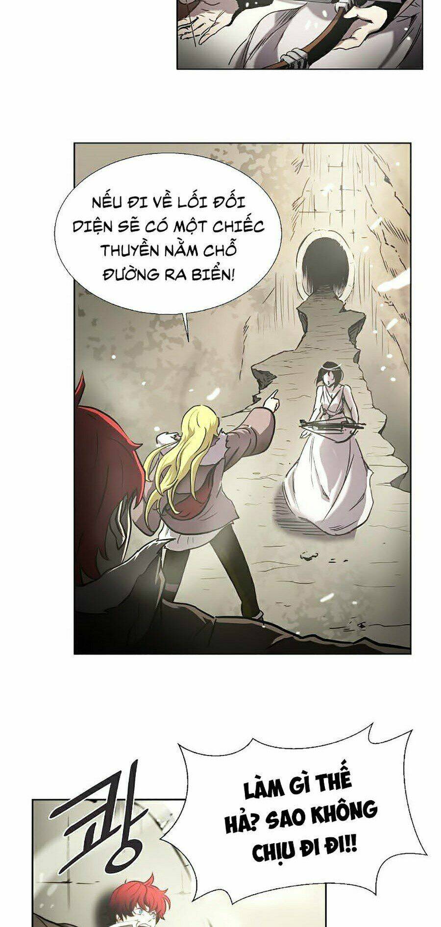 Sức Cùng Lực Kiệt: Chapter 7