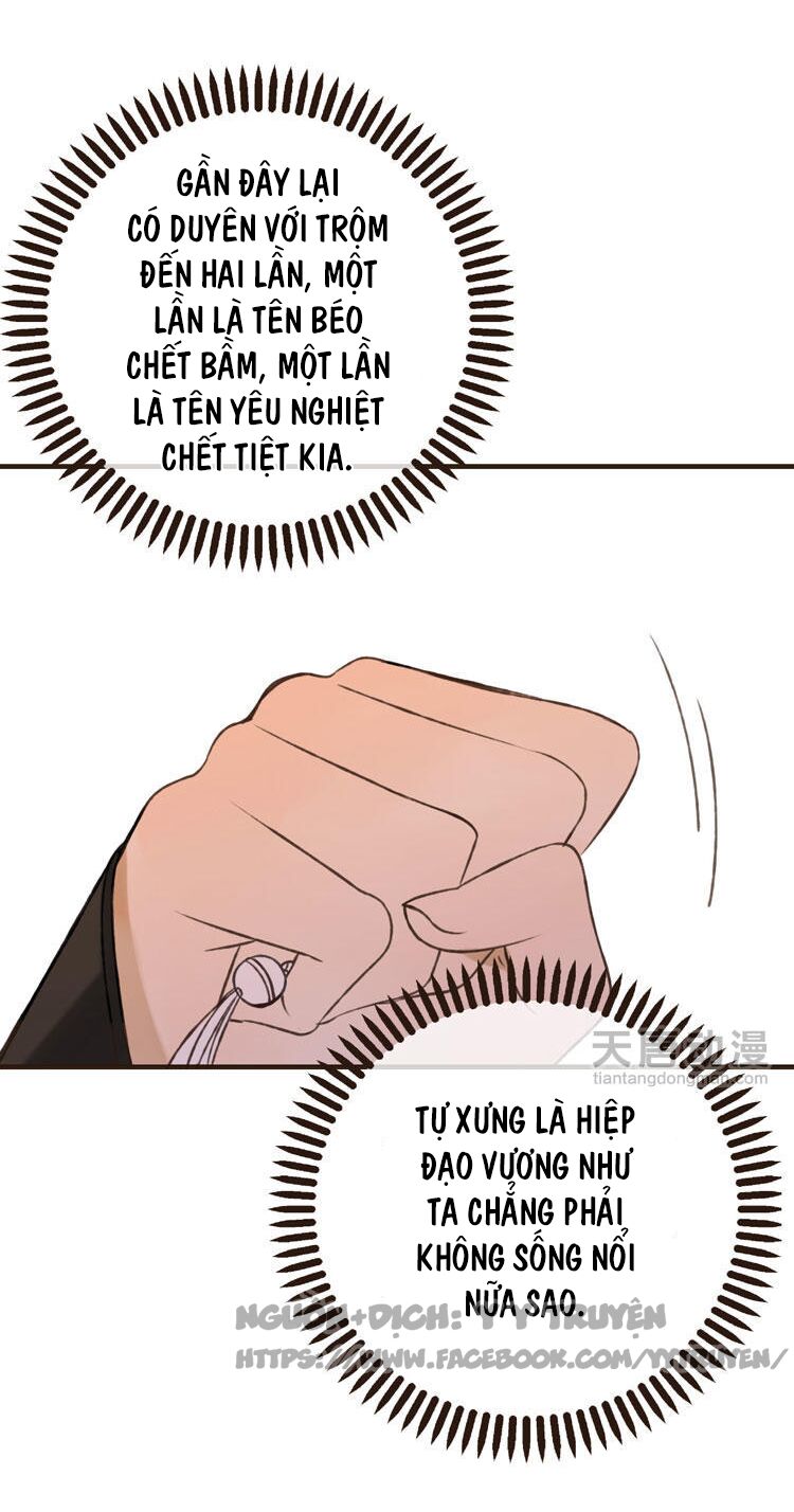 Giáo chủ yêu nghiệt mau nằm xuống: Chapter 3