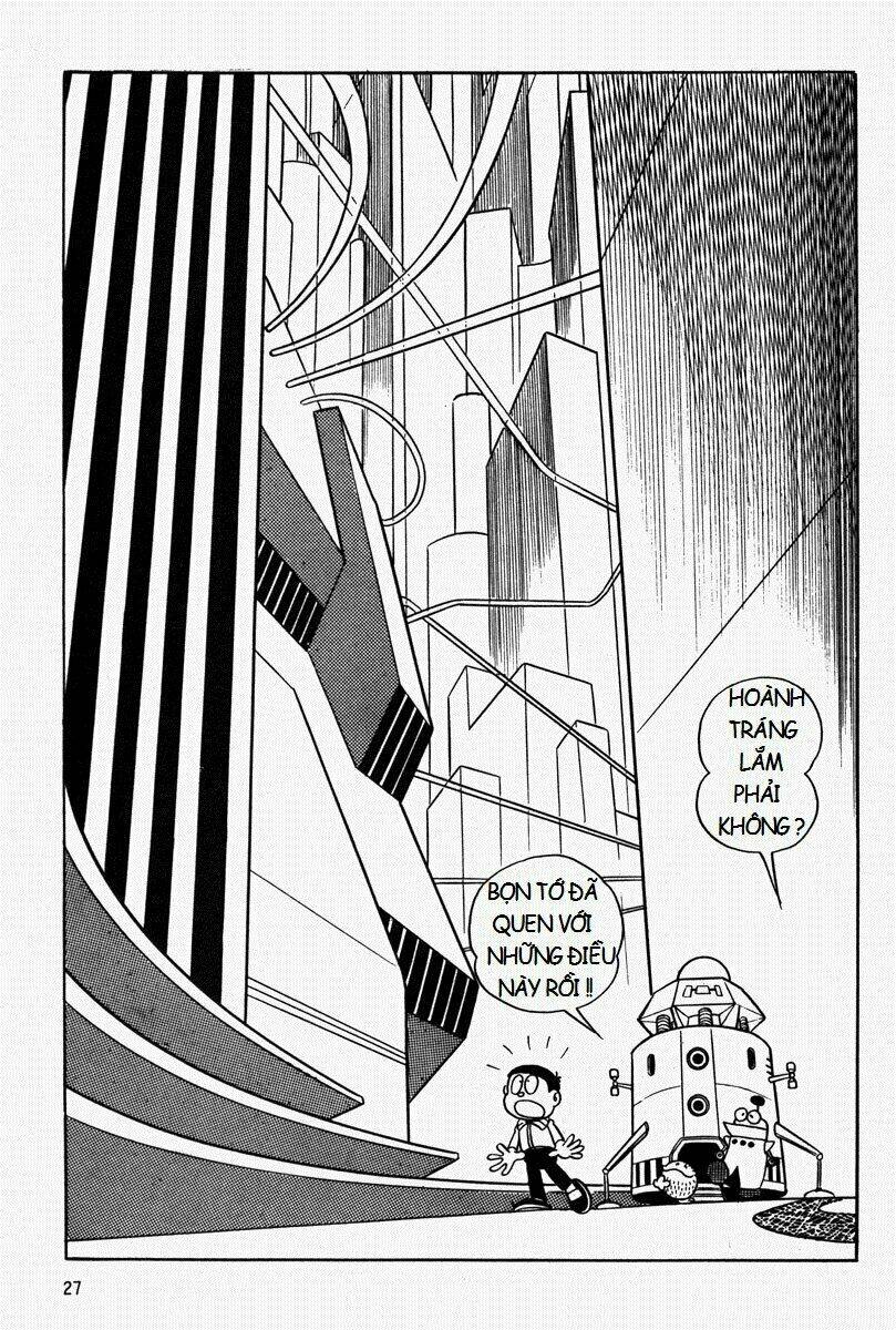 [Remake] Mojako: Chapter 2