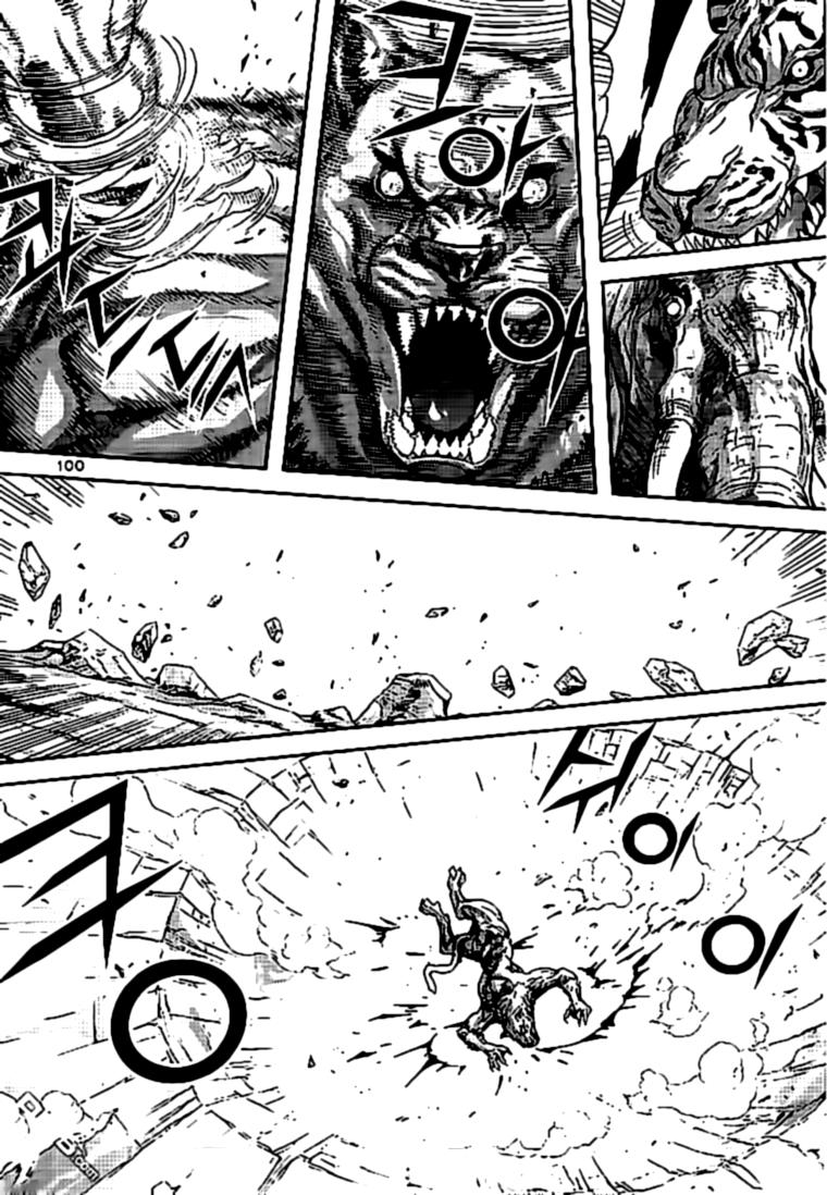 Diêm Đế: Chapter 41.4