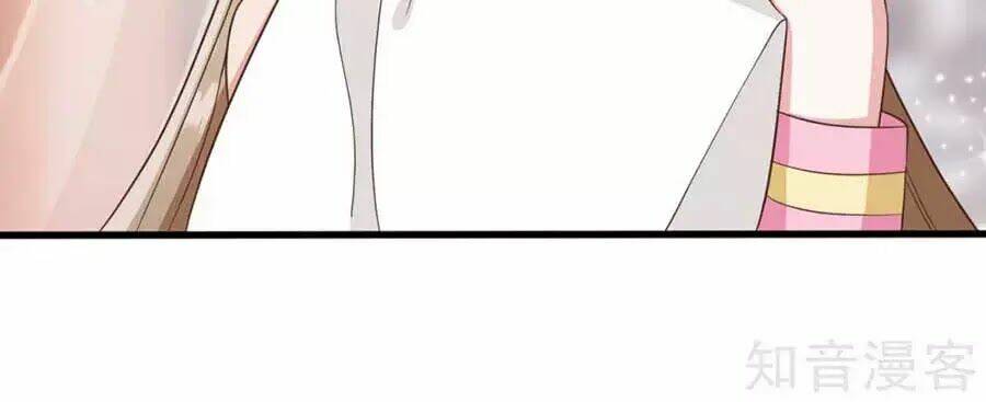 Đích Nữ Hữu Độc: Chapter 31