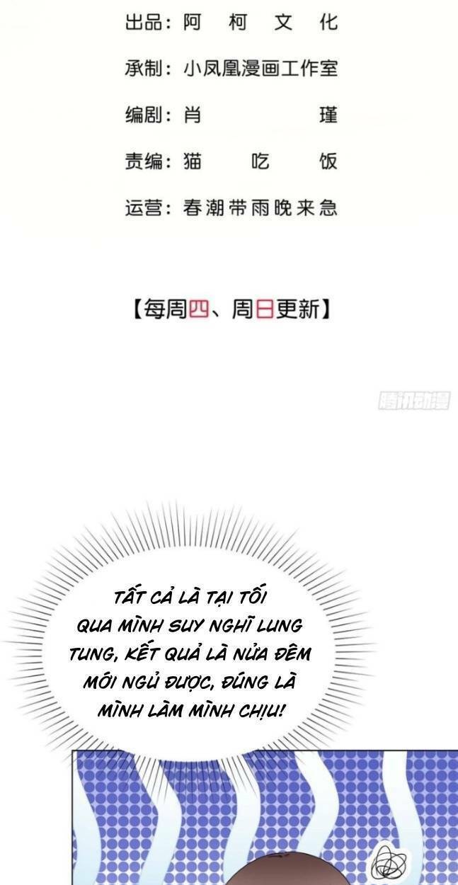 Boss Là Kim Chủ Của Tôi: Chapter 46