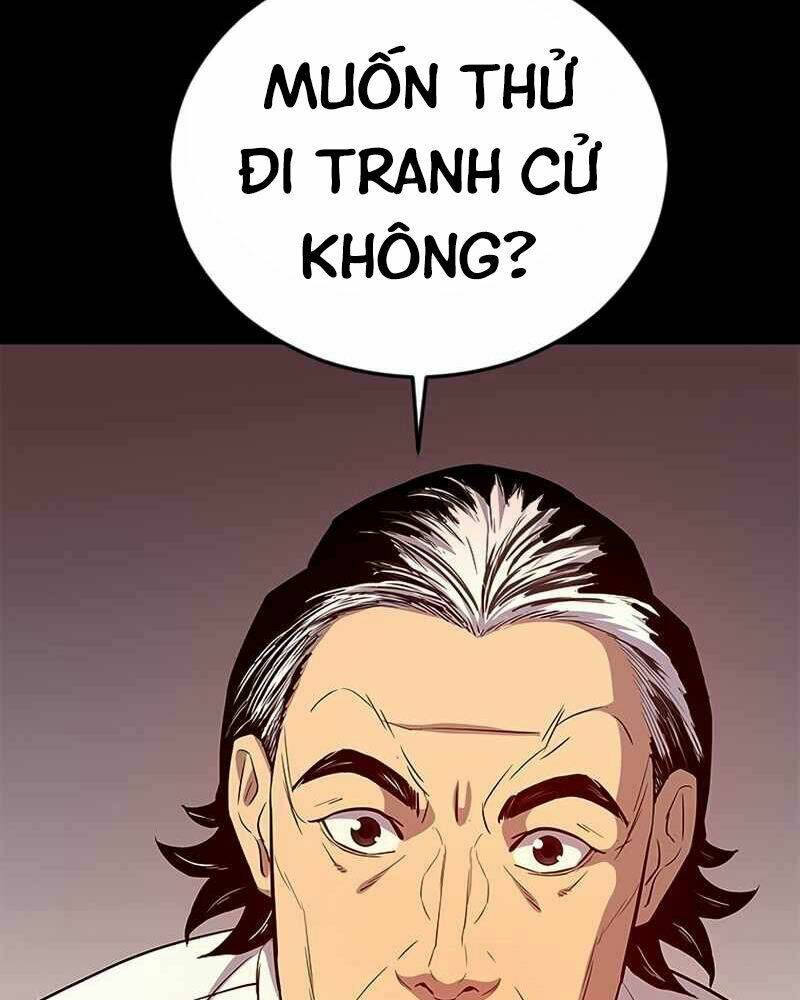 Cánh Cổng Mở Ra Đúng Ngày Đầu Tiên Tôi Thành Chính Trị Gia: Chapter 1