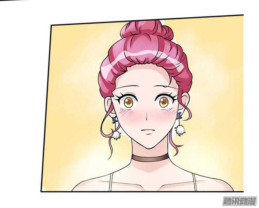 Tiểu Tâm Can Tuyệt Sủng Của Lạc Tiên Sinh: Chapter 39