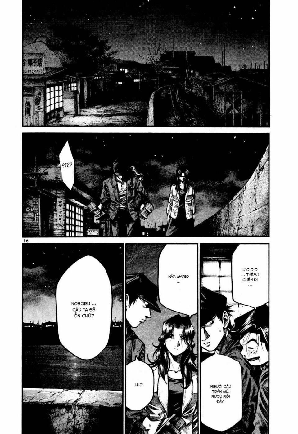 Rainbow: Chapter 103