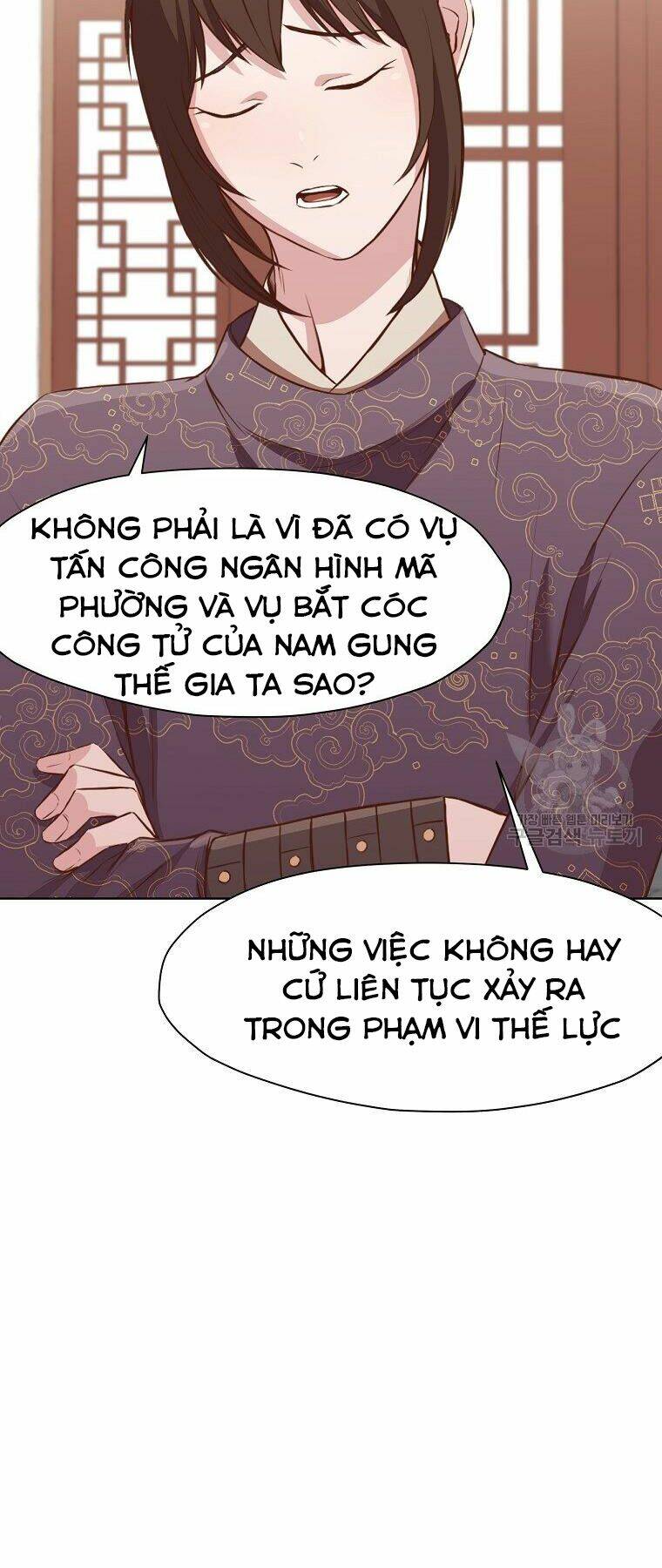 Thiên Võ Chiến Thần: Chapter 50