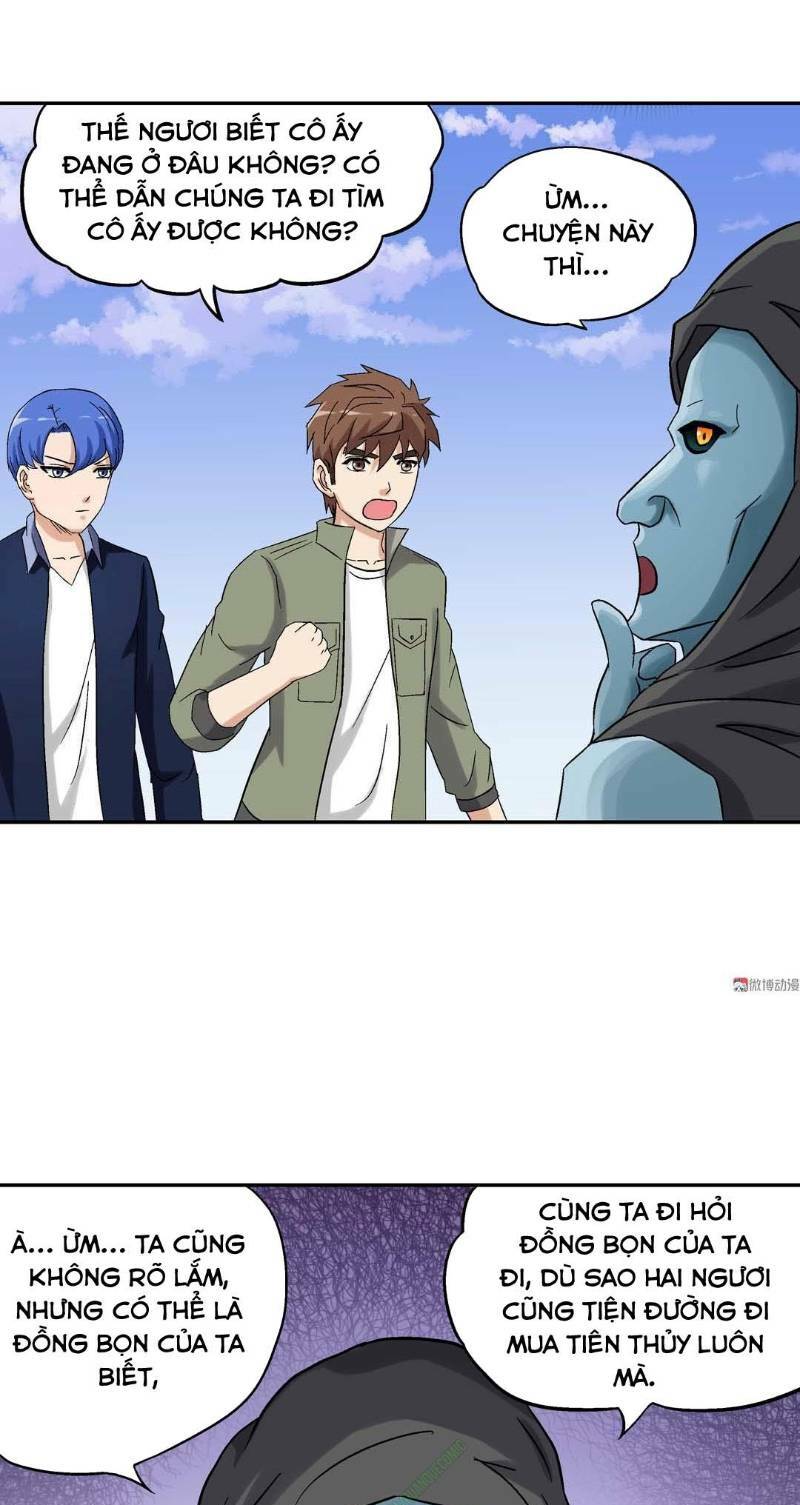 Khống Vận Sư: Chapter 39