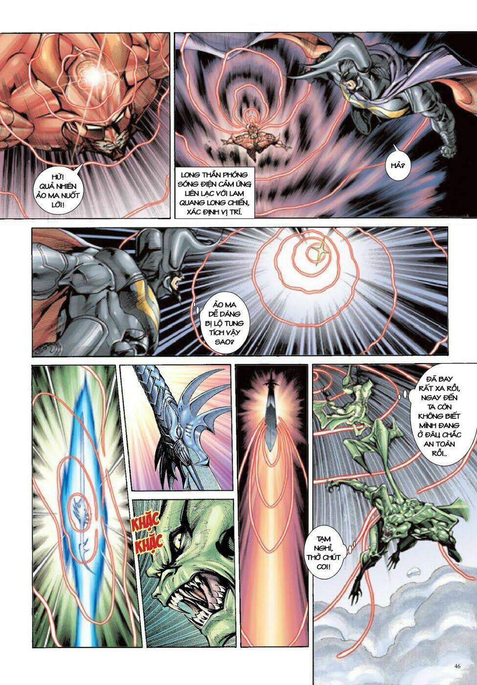 Long Thần - Trung Bộ Khúc: Chapter 52