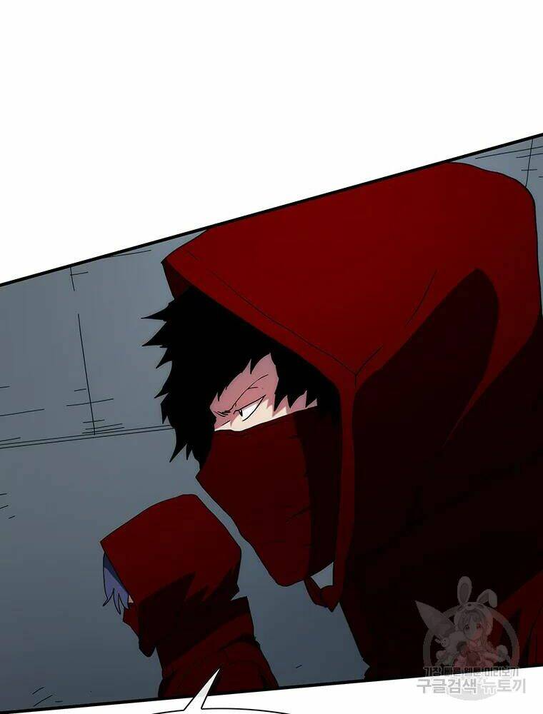 Các Chòm Sao Chỉ Chú Ý Mình Tôi: Chapter 34