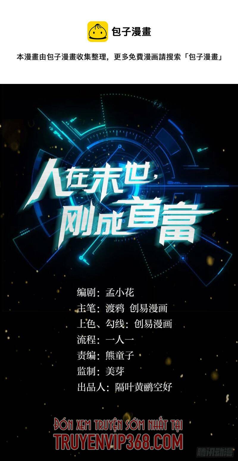 Mạt Thế Thần Tài: Chapter 53