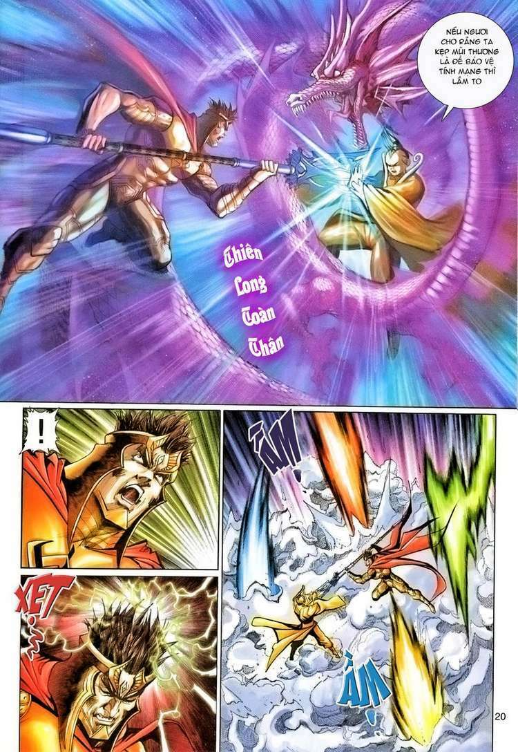 Đại Thánh Vương: Chapter 95