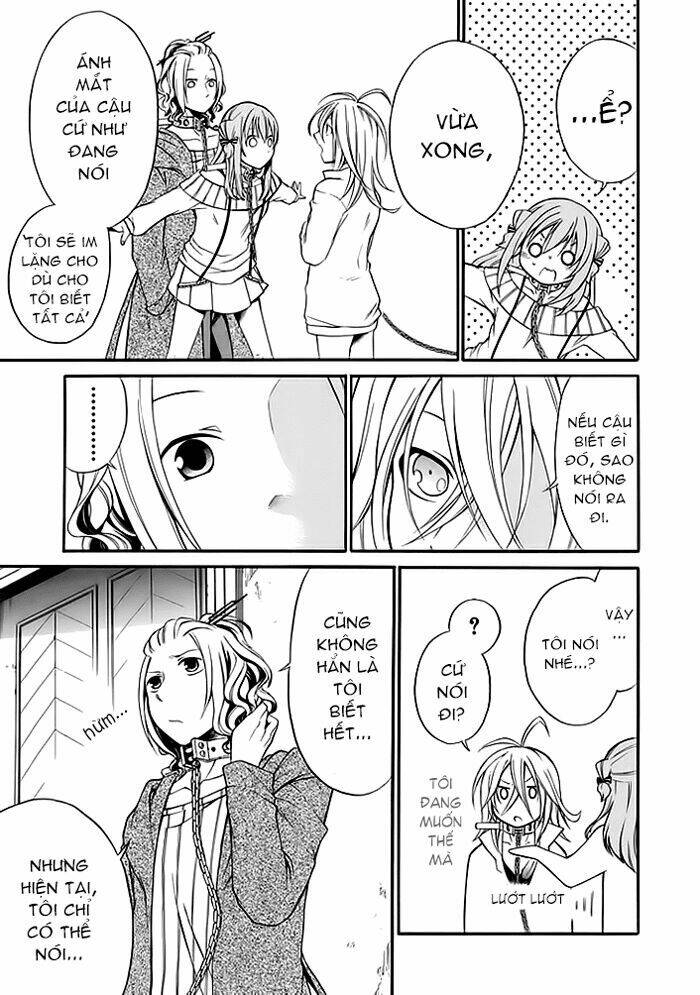 Torikago No Tsugai: Chapter 5