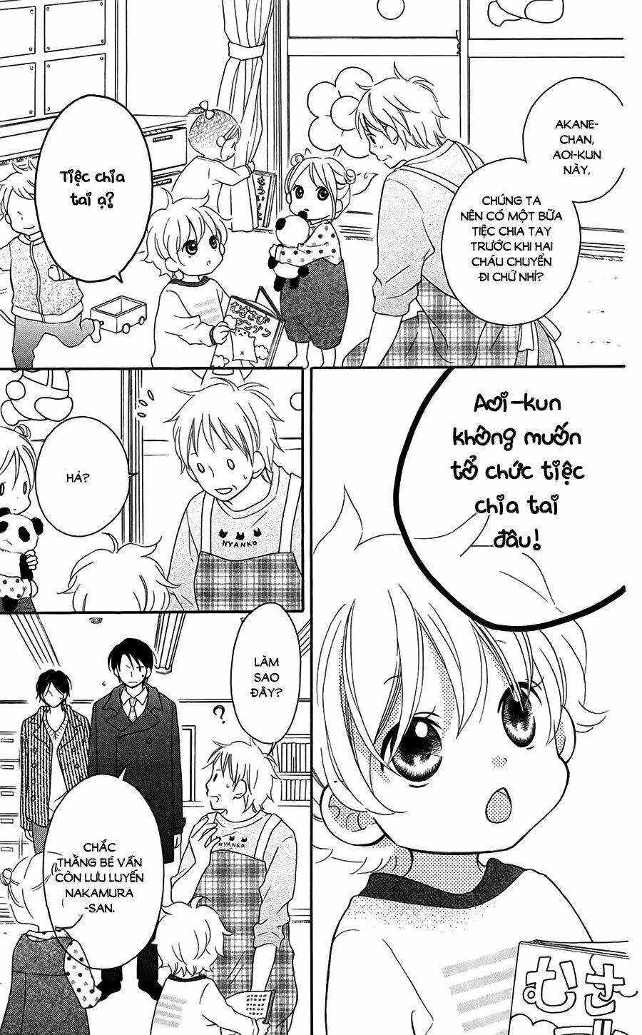 Love So Life: Chapter 95
