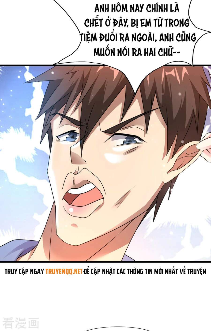 Siêu Năng Phân Hóa: Chapter 28