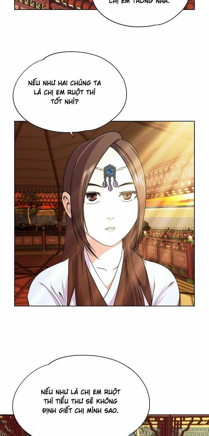 Ngũ Hợp Chí Tôn: Chapter 6