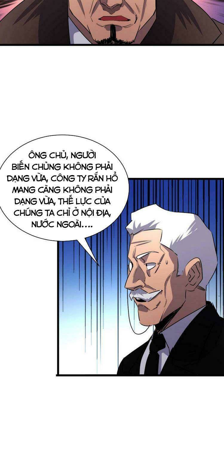 Bắt Đầu Với Tề Thiên Đại Thánh: Chapter 13