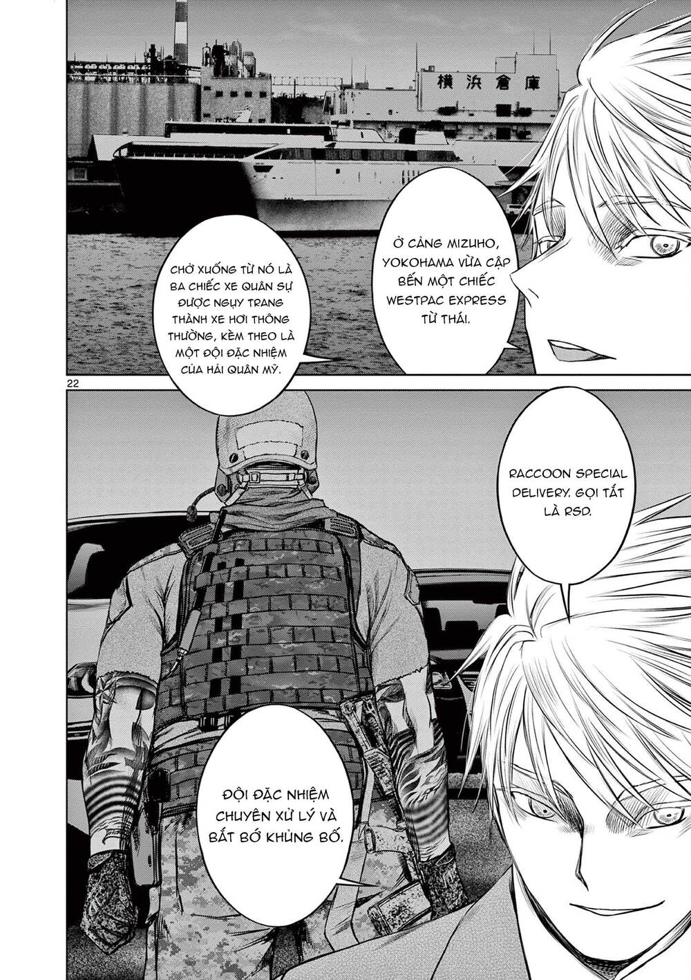 Destro 016: Chapter 6