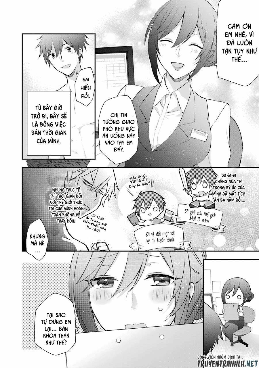 Kikanshita Yuusha No Gojitsudan: Chapter 3