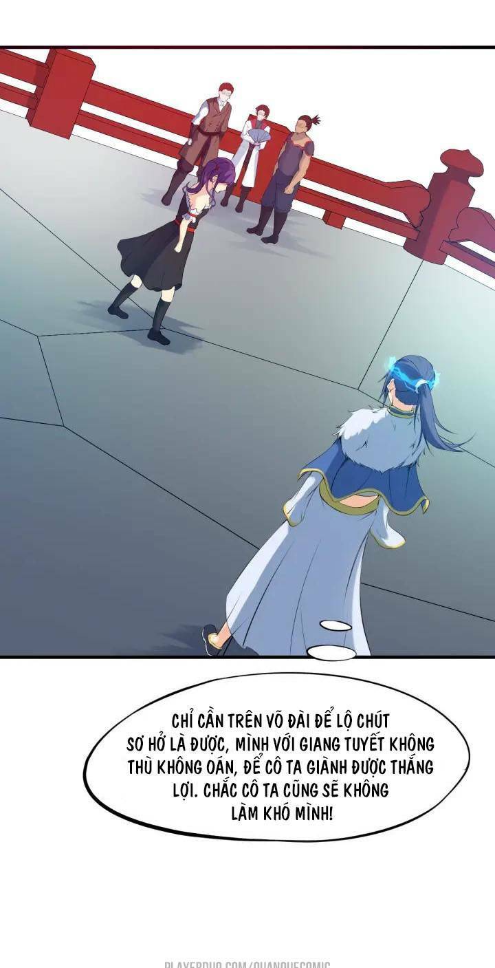 Long Mạch Võ Thần: Chapter 20