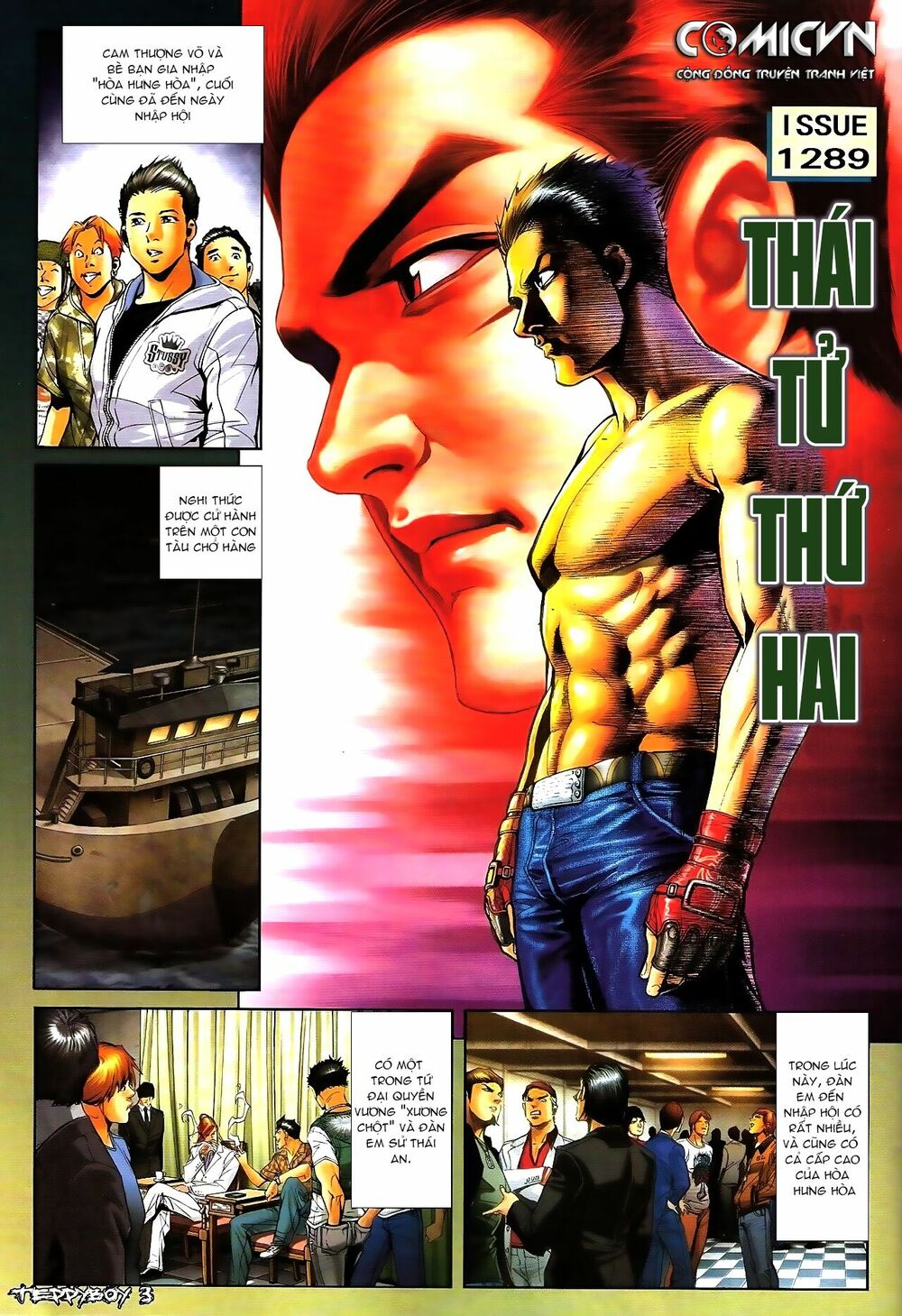 Người Trong Giang Hồ: Chapter 1289: Thái Tử thứ hai