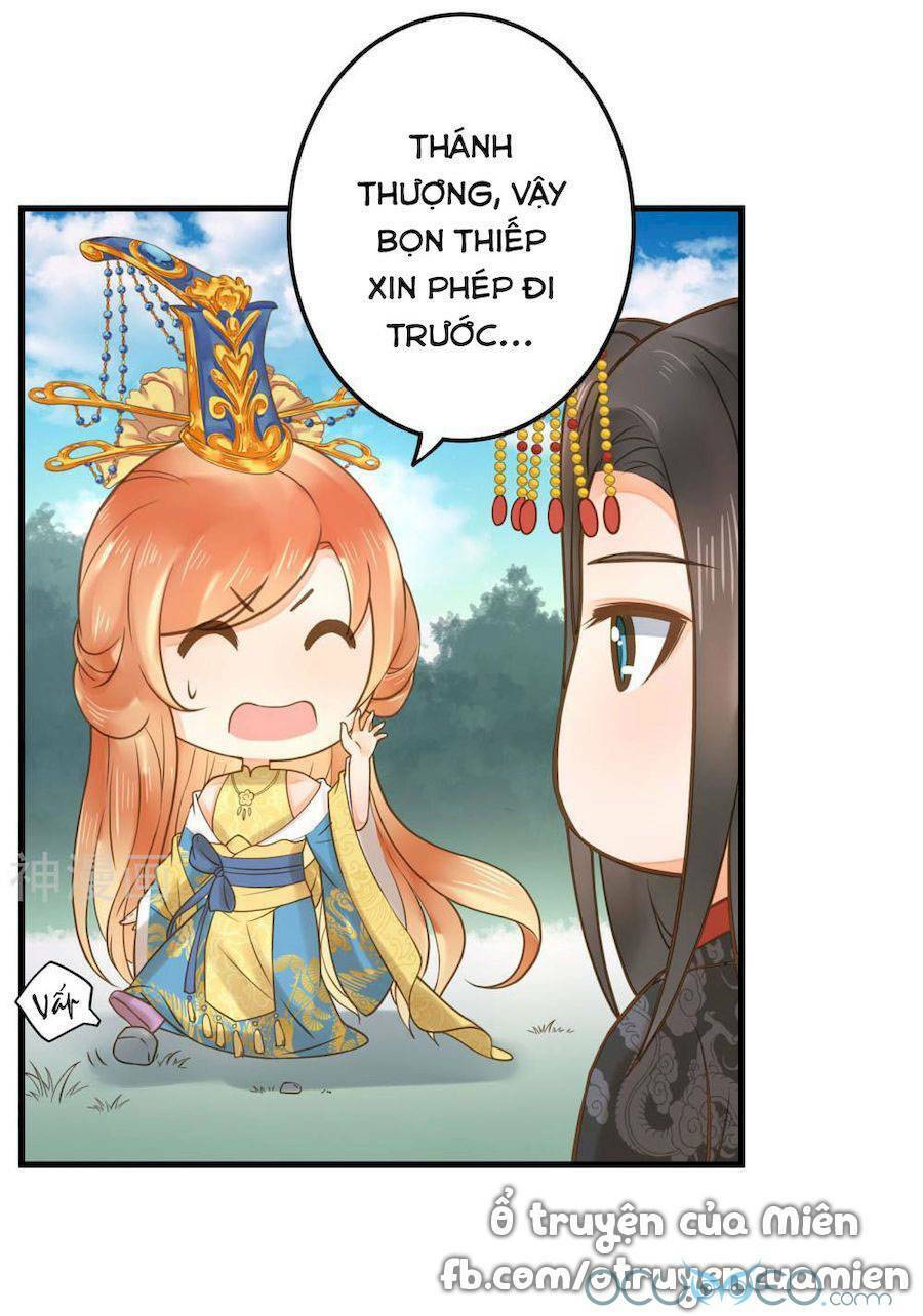 Quý Phi Này Có Chút Cơ: Chapter 17