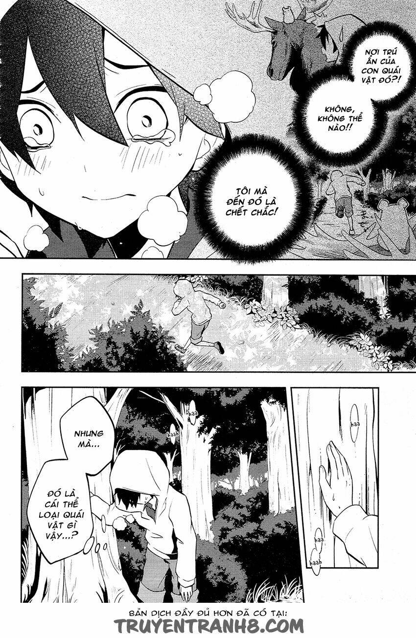 Kagerou Deizu: Chapter 26