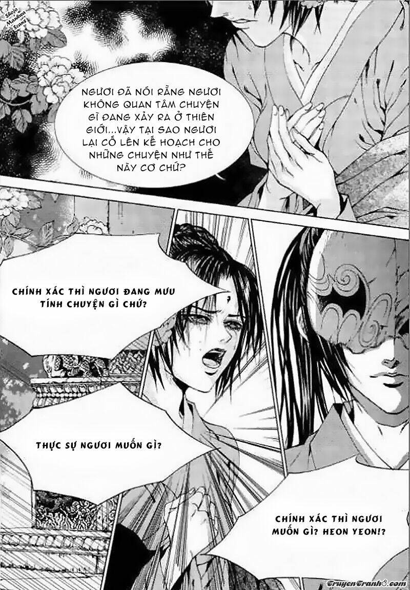Tân Nương Của Thủy Thần: Chapter 128