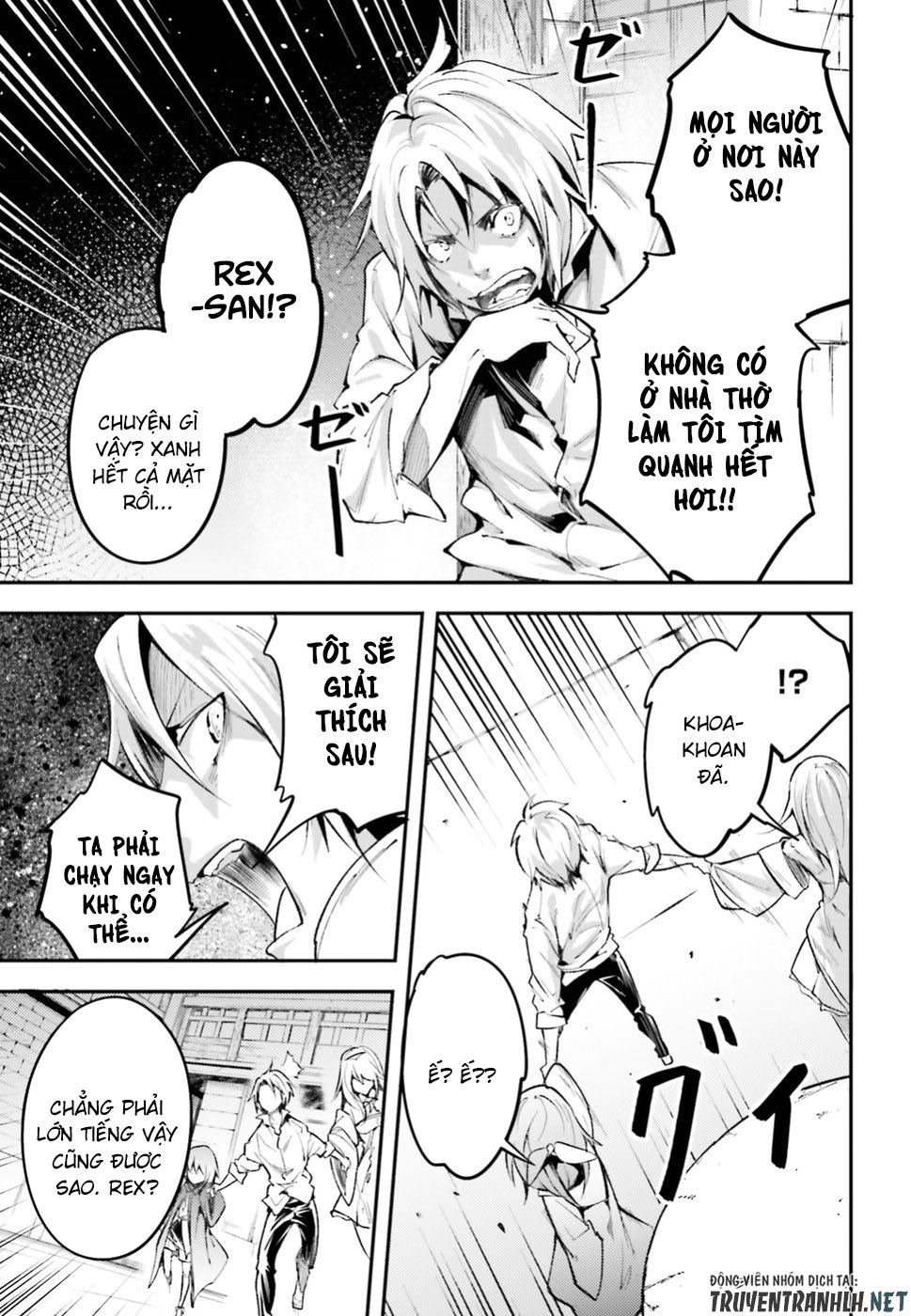 Thường Dân Cấp 999: Chapter 25