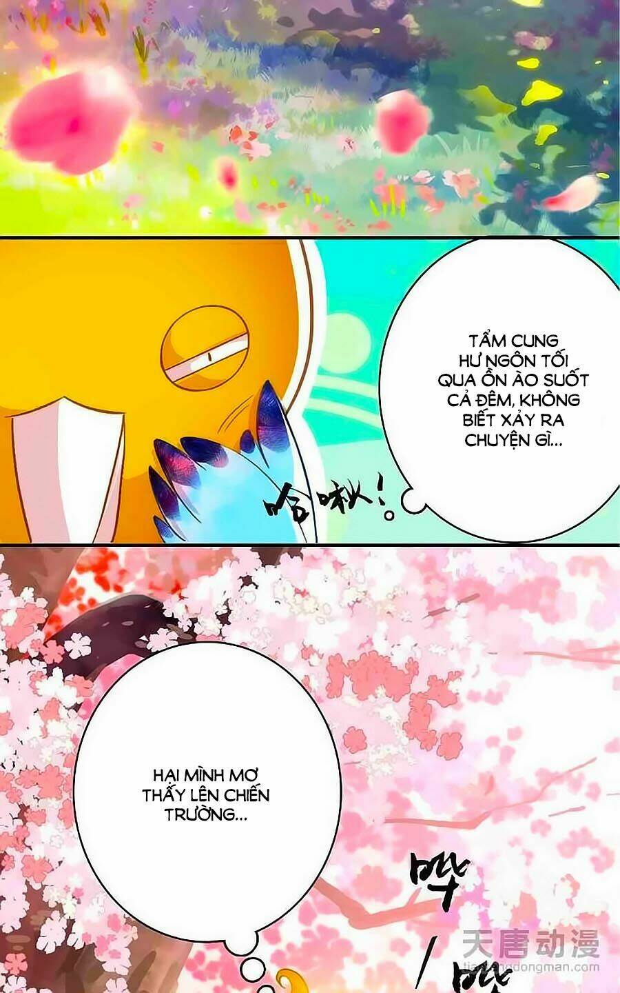 Cái Quần Nhà Ta Thành Tinh Rồi: Chapter 4